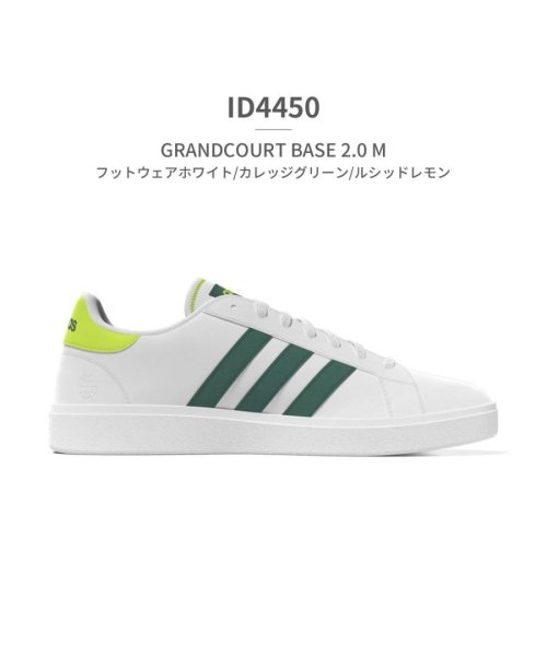 Adidas(アディダス)/アディダス adidas GW9250 GW9251 GW9252 ID3022 ID3024 ID4450 ID4452 ID4456 ID4457/その他系6