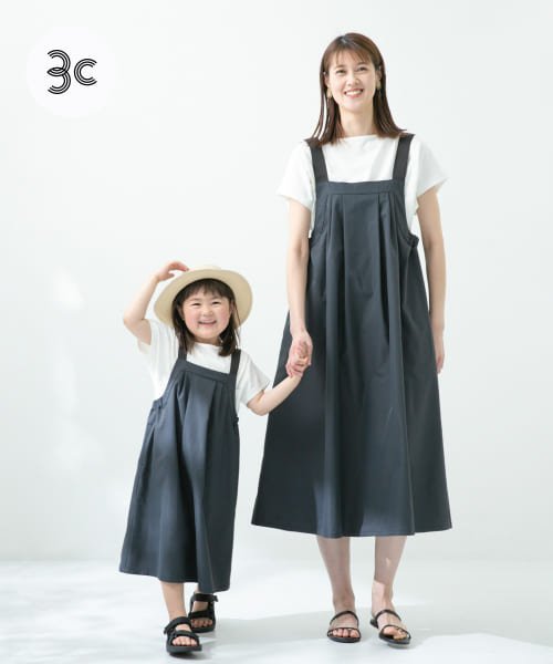 URBAN RESEARCH DOORS（Kids）(アーバンリサーチドアーズ（キッズ）)/『親子リンク』add fabrics撥水ワンピース(KIDS)/CHARCOAL