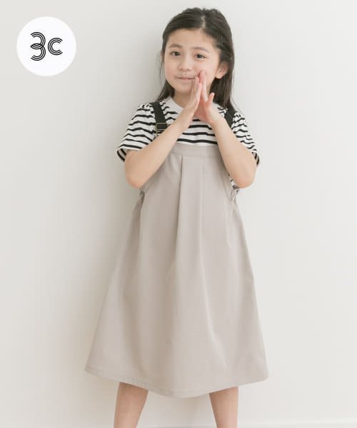 URBAN RESEARCH DOORS（Kids）(アーバンリサーチドアーズ（キッズ）)/『親子リンク』add fabrics撥水ワンピース(KIDS)/ECRU