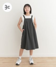 URBAN RESEARCH DOORS（Kids）(アーバンリサーチドアーズ（キッズ）)/『親子リンク』『WEB/一部店舗限定』add fabrics撥水ワンピース(KIDS)/CHARCOAL