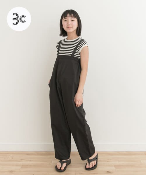 URBAN RESEARCH DOORS（Kids）(アーバンリサーチドアーズ（キッズ）)/『親子リンク』『WEB/一部店舗限定』add fabrics撥水サロペット(KIDS)/BLACK