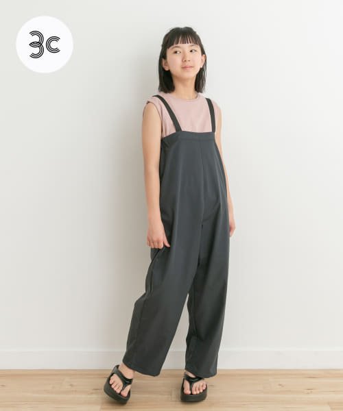 URBAN RESEARCH DOORS（Kids）(アーバンリサーチドアーズ（キッズ）)/『親子リンク』『WEB/一部店舗限定』add fabrics撥水サロペット(KIDS)/CHARCOAL