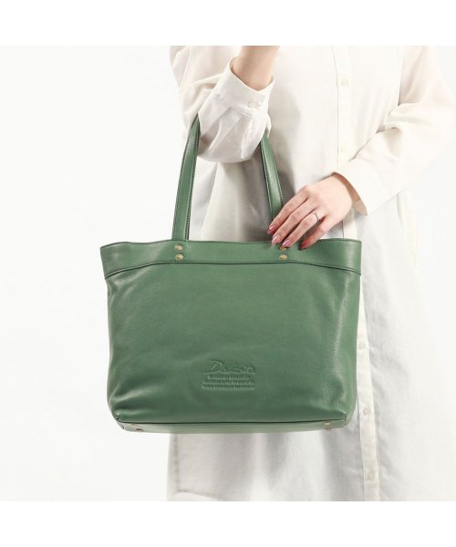 【当店限定モデル】 ダコタ トートバッグ ファスナー付き バッグ Dakota トート 通勤 軽量 A4 旅行 レザー ジェントリー 限定色 1034510 