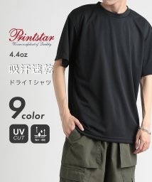 Printstar/【Printstar / プリントスター】4.4オンス glimmer ドライ トップス Tシャツ 半袖 無地 クルーネック 吸汗 速乾 UVカット 00300/505995673