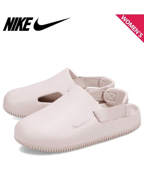 NIKE(NIKE)/NIKE W CALM MULE ナイキ サンダル ミュール ストラップサンダル カーム ミュール レディース ライト パープル FB2185－003/その他