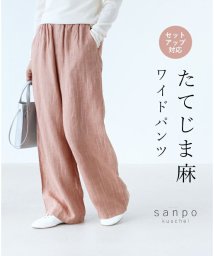 sanpo kuschel/セットアップ対応 たてじま麻ワイドパンツ/506001158