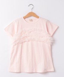 petit main(プティマイン)/【リンク】チュールフリルAラインTシャツ(キッズサイズ)/ライトピンク