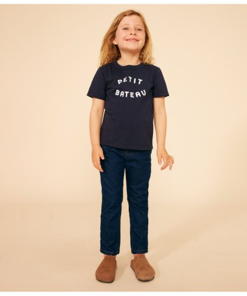 PETIT BATEAU(プチバトー)/プリント半袖Ｔシャツ/ネイビー系1