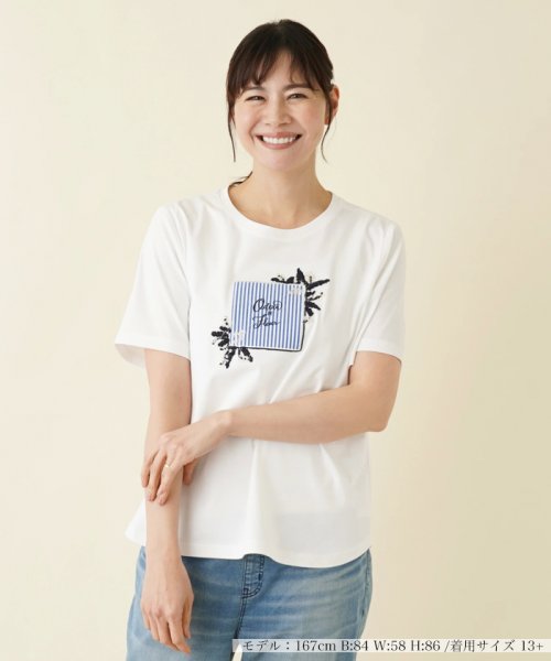 Leilian PLUS HOUSE(レリアンプラスハウス)/【店舗人気】洗えるパッチワークＴシャツ/アイボリー