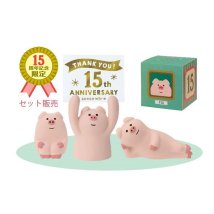 cinemacollection/コンコンブル マスコット 15周年ありがとうマスコット 復刻セット ブタ concombre デコレ コレクション かわいい グッズ /506002189