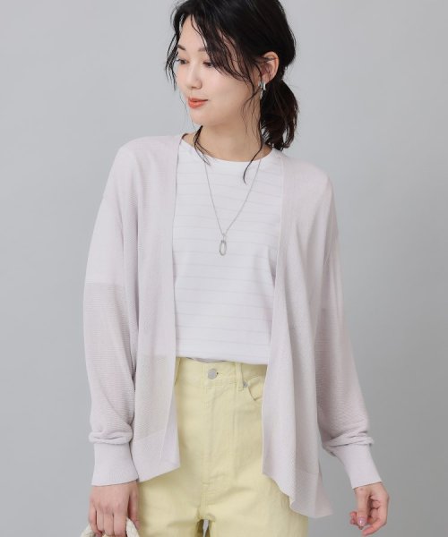 【清涼感／春夏素材】ガーター編み着流しカーディガン 