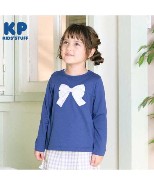 KP(ケーピー)/KP(ケーピー)【日本製】リボンアップリケの長袖Tシャツ(100～130)/ネイビー