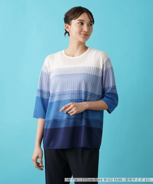 セーター【Leilian WHITE LABEL】 