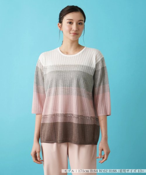 セーター【Leilian WHITE LABEL】 