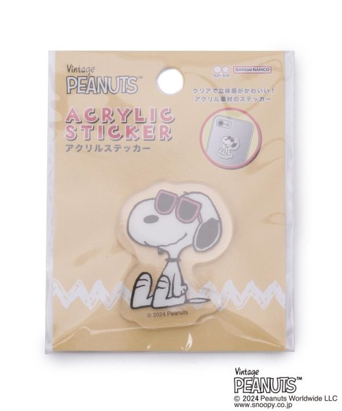 one'sterrace(ワンズテラス)/◆SNOOPY アクリルステッカー PLAY WITH COLORS 5/マスタード（933）