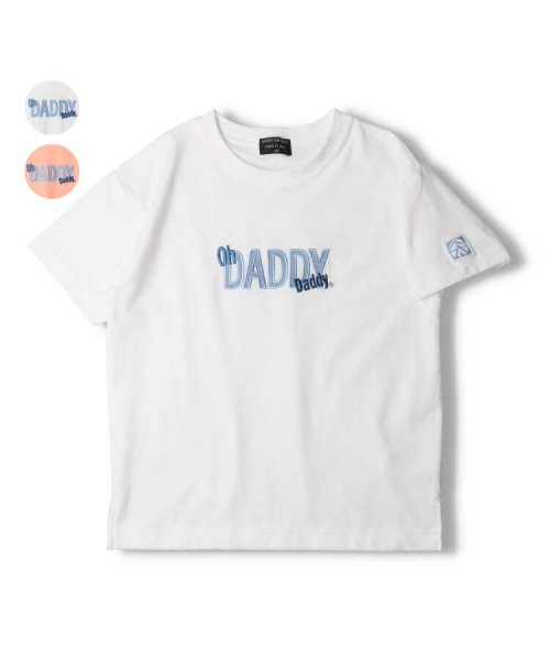 DaddyOhDaddy(ダディオダディ)/【子供服】 Daddy Oh Daddy (ダディオダディ) 日本製 ロゴアップリケ刺繍半袖Tシャツ 140cm～160cm V32819/ホワイト