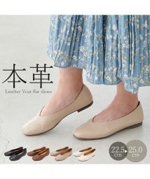 ZOCCU(ゾック)/スクエアトゥ Vカット シューズ レディース フラット パンプス 1.4cmヒール 革 本革 革靴 レザー 痛くない ぺたんこ スクエア センターシーム おしゃ/ベージュ