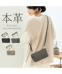 ZOCCU/本革 シュリンクレザー お財布ショルダー ショルダーバッグ 軽量 コンパクト 長財布 レディース ユニセックス 20 30 40 50 代 レザー ブラック グ/506006915