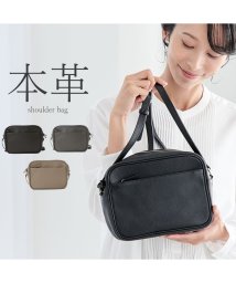 ZOCCU(ゾック)/本革 シュリンクレザー ショルダーバッグ 斜めがけ　スクエア型 旅行 軽量 レディース ユニセックス 20 30 40 50 代 レザー ブラック グレー グレ/ブラック