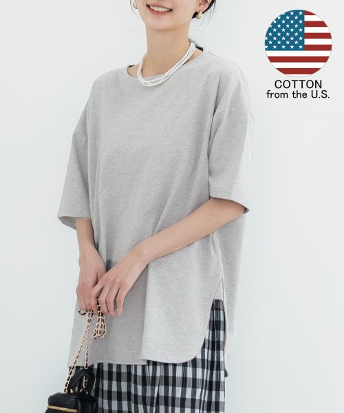 coca(コカ)/【COTTON from the US】サイドスリット5分丈カットソー（Tシャツ/ビックシルエット）/LTGRAY