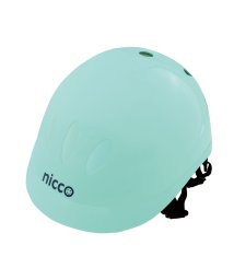 nicco(nicco)/nicco ニコ ヘルメット 自転車 子供用 SGマーク サイズ調整可能 男の子 女の子 日本製 KH001/ライトブルー系1