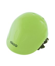 nicco(nicco)/nicco ニコ ヘルメット 自転車 子供用 SGマーク サイズ調整可能 男の子 女の子 日本製 KH001/ライトグリーン