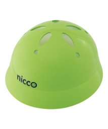nicco(nicco)/nicco ニコ ヘルメット 自転車 子供用 幼児 ベビー キッズ 1歳 赤ちゃん SGマーク サイズ調整可能 男の子 女の子 日本製 KH002/ライトグリーン