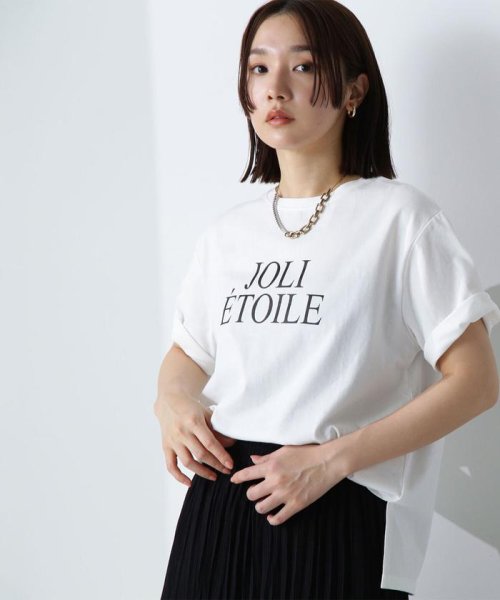 NATURAL BEAUTY BASIC(ナチュラルビューティーベーシック)/クラシックロゴボクシーTシャツ/オフ1