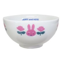 cinemacollection/ミッフィー お茶碗 ライスボウル MIFFY＆ROSE ピンク ディックブルーナ 金正陶器 食器 かわいい 絵本キャラクター グッズ /506006531