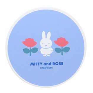 cinemacollection/ミッフィー テーブルウェア 陶製吸水コースター MIFFY＆ROSE ブルー ディックブルーナ 金正陶器 プレゼント かわいい 絵本キャラクター グッズ /506006536