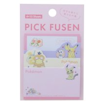 cinemacollection/ポケットモンスター 付箋 PICK FUSEN ふせん ピンク ポケモン カミオジャパン 事務用品 かわいい キャラクター グッズ /506006540