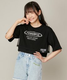 SISTER JENNI/【セットアイテム】メッシュタンク付きショート丈Tシャツ/506009099
