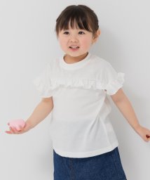 chil2(チルツー)/チルツー chil2 肩フリルTシャツ/ホワイト