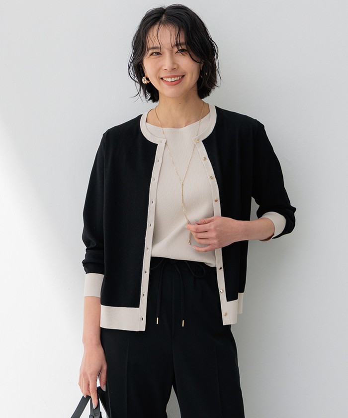 VERY5月号掲載/洗える】レーヨンポリエステルストレッチ カーディガン
