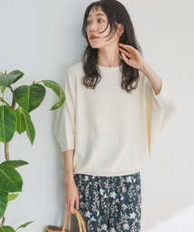 URBAN RESEARCH DOORS(アーバンリサーチドアーズ)/タックフライスワイドTシャツ/NATURAL