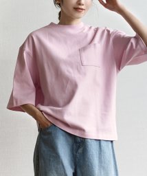 zootie(ズーティー)/シミヘン加工 フレンチバスクシャツ［半袖］/ライトピンク