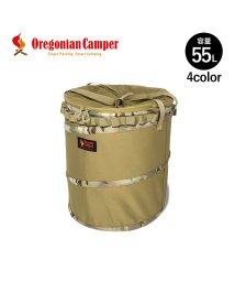 Oregonian Camper/オレゴニアンキャンパー Oregonian Camper ポップアップトラッシュボックス ゴミ箱 ダストボックス 55L POP UP TRASH BOX R2/506006799