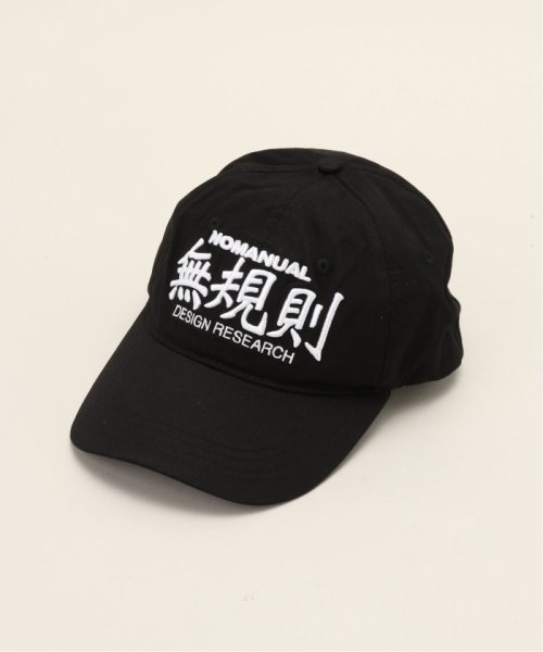 JOINT WORKS(ジョイントワークス)/【NOMANUAL/ノーマニュアル】 MUKISOKU BALL CAP/ブラック