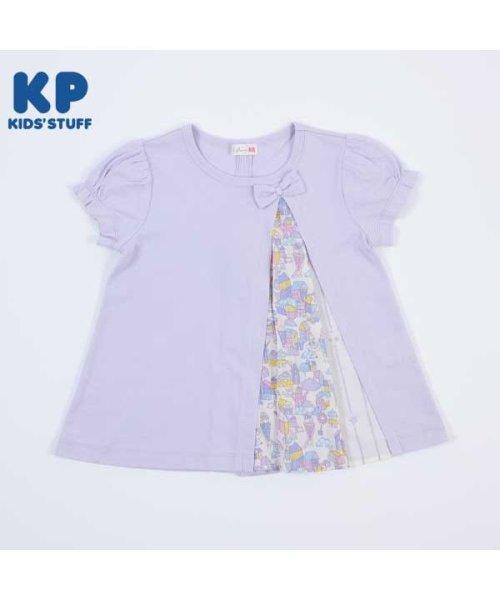 KP(ケーピー)/KP(ケーピー)おやつの街プリント切り替え半袖Tシャツ(100～130)/ラベンダー