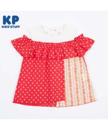 KP/KP(ケーピー)ドット切り替えオフショル風半袖Tシャツ(140～150)/505921128