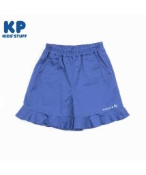 KP(ケーピー)/KP(ケーピー)裾フリルのストレッチツイルキュロット(140～160)/ネイビー