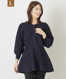 TO BE CHIC(L SIZE)(トゥービーシック Lサイズ)/【L】ポリエステルヤーンチュニック ニットカーディガン/ネイビー