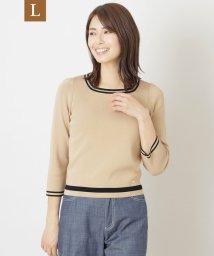 TO BE CHIC(L SIZE)(トゥービーシック Lサイズ)/【L】レーヨンナイロンスクエアネック ニットプルオーバー/ベージュ