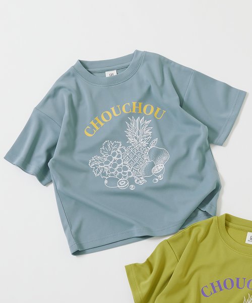 devirock(デビロック)/サラっとストレッチ メッシュ デビラボ 半袖Tシャツ 子供服 キッズ 男の子 女の子 トップス 半袖Tシャツ Tシャツ /ブルー