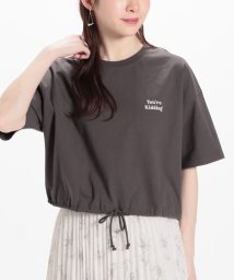 Honeys/裾ドロストゆるＴシャツ トップス Tシャツ カットソー レディース 白 黒 半袖 /506014408