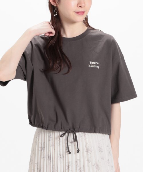 Honeys(ハニーズ)/裾ドロストゆるＴシャツ トップス Tシャツ カットソー レディース 白 黒 半袖 /ブラック系1