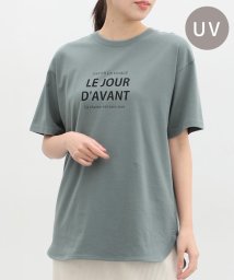 Honeys(ハニーズ)/ロゴチュニックＴシャツ トップス Tシャツ カットソー レディース 白 黒 半袖 ロゴ /ミント