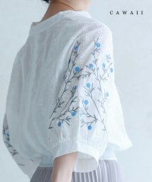 CAWAII/袖に咲く青い花刺繍のブラウストップス/506015775