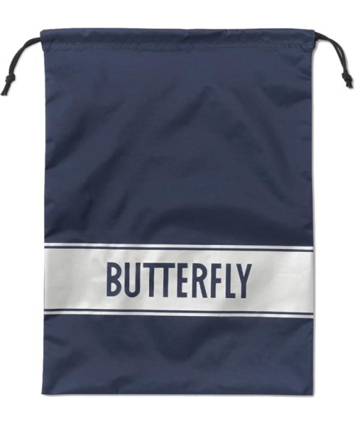 butterfly(バタフライ)/バタフライ Butterfly 卓球 ミティア シューズ袋 シューズ入れ 靴入れ 卓球シューズ袋/シルバー