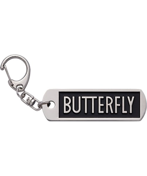 butterfly(バタフライ)/バタフライ Butterfly 卓球 ロゴ キーホルダー アクセサリー 小物 グッズ チェーン ア/ブラック